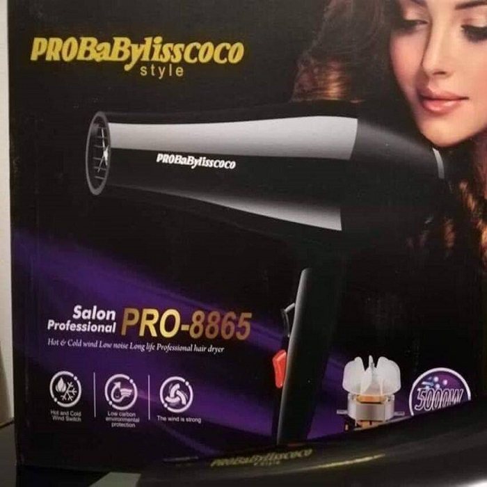 سشوار حرفه ای پرو بابیلیس کوکو مدل PRO-8865