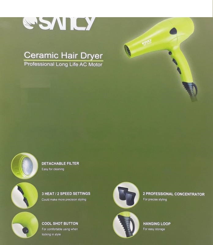 سشوار سنسی مدل BE-5040