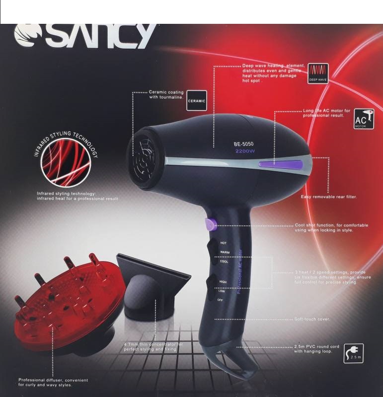 سشوار سنسی مدل BE-5050