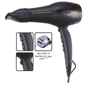 سشوار نیو نایس مدل NW-1050