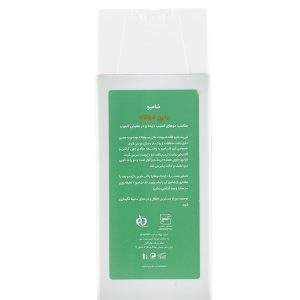 شامپو بدون سولفات مناسب موهای آسیب دیده و در معرض آسیب 250 میل الی ژن