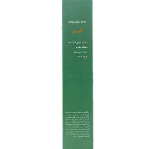شامپو بدون سولفات مناسب موهای آسیب دیده و در معرض آسیب 250 میل الی ژن