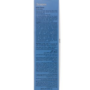 شامپو روزانه رطوبت رسان موهای خشک لافارر