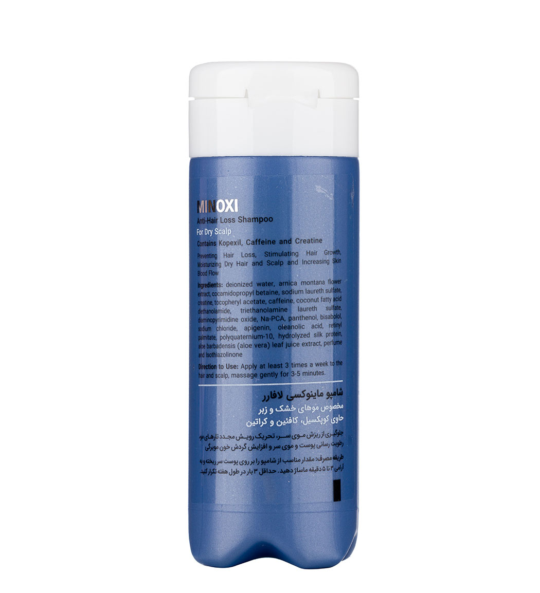 شامپو ماینوکسی ضد ریزش موهای خشک و زبر 150 میل لافارر