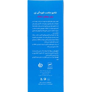 شامپو مناسب شوره برای موهای چرب 250میل الی ژن
