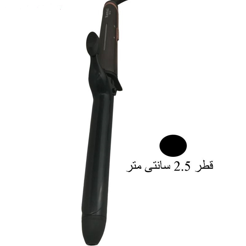 فر کننده مو کیمی مدل KM-781