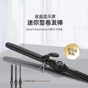 فر کننده و حالت دهنده مو شینون مدل SH-8603