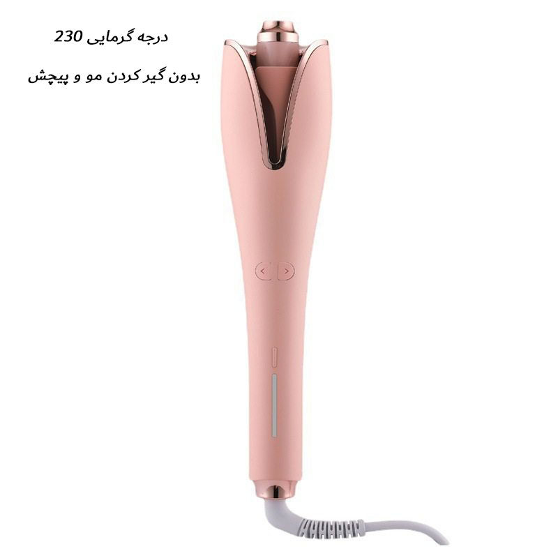 فر کننده و حالت دهنده مو مدل MR-2000