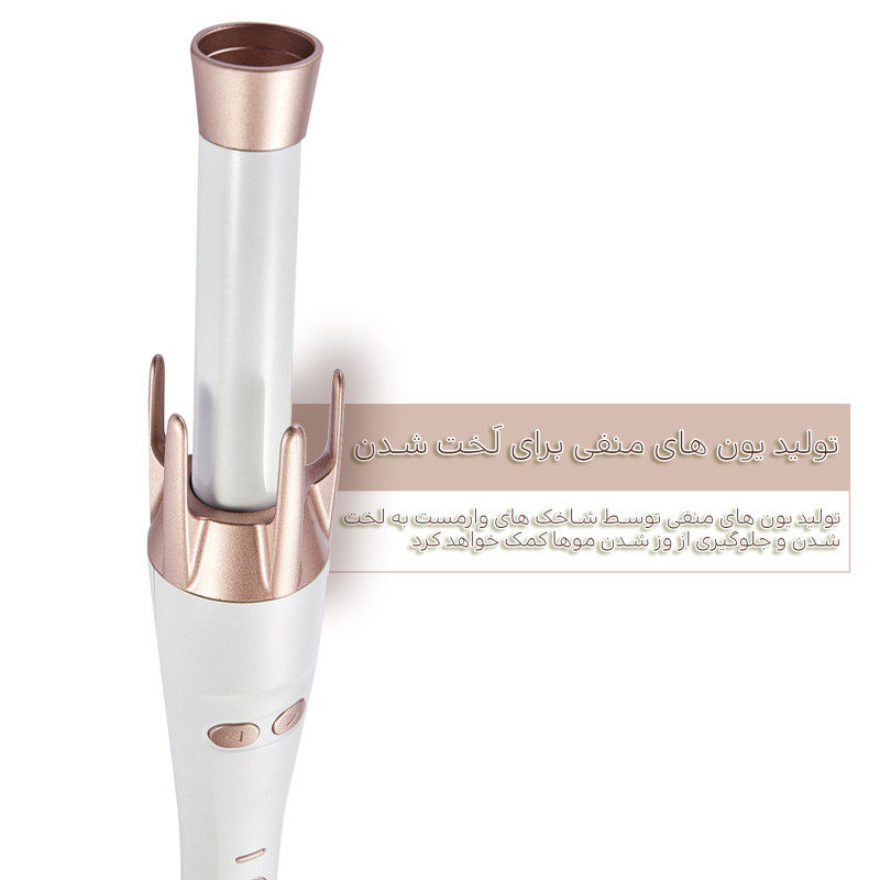 فر کننده و حالت دهنده مو مدل MR-220