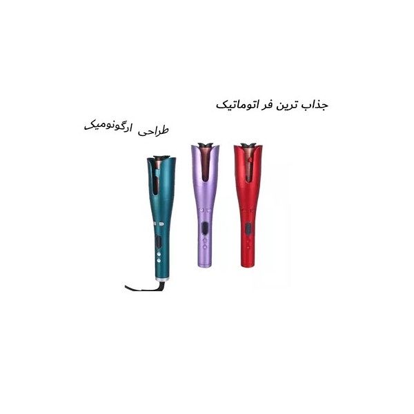 فر کننده و حالت دهنده مو مدل Ramindong-230