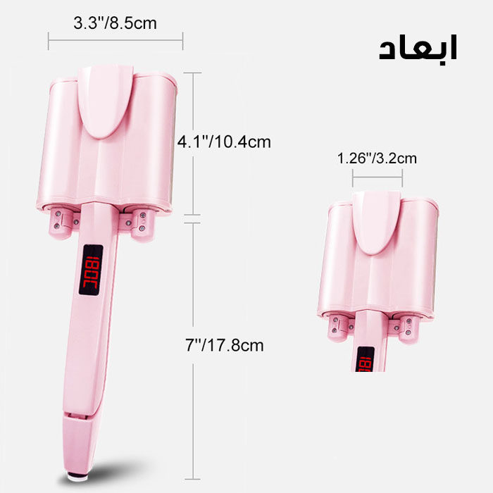 فر کننده و حالت دهنده مو مدل WX-01-N32