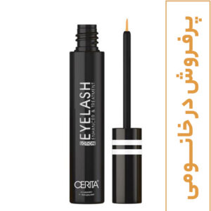 محلول تقویت کننده مژه مدل Eyelash سریتا