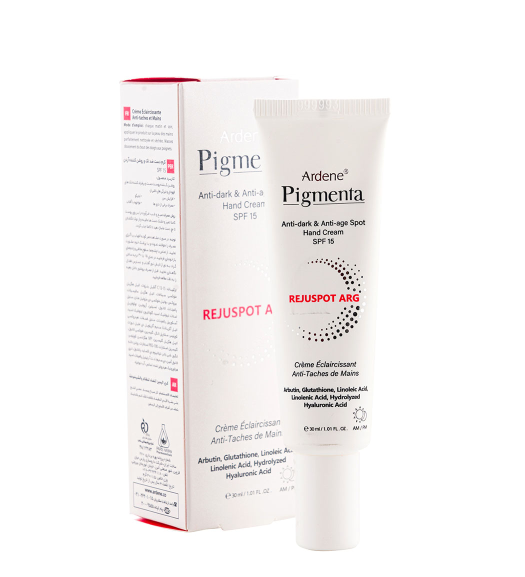 کرم دست ضد لک و روشن کننده 30میل پیگمنتا آردن