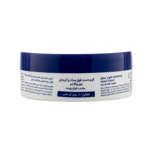 کرم دست فوق سبک و آبرسان شماره 1 حجم 250میل مورینگا