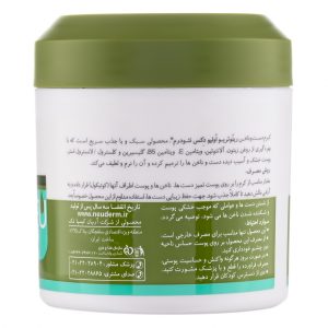 کرم دست و ناخن رینوتریو زیتون 150میل نئودرم