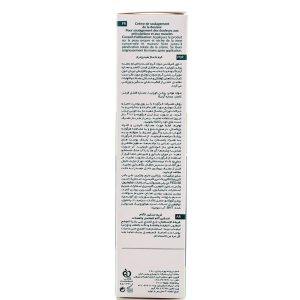 کرم ماساژ CBD حجم 75میل هیدرودرم