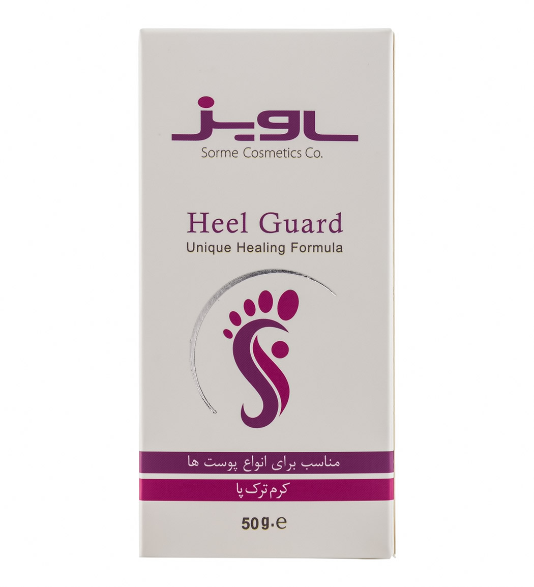 کرم مخصوص ترک پا مناسب برای انواع پوست 50گرم ساویز کرم مخصوص ترک پا مناسب برای انواع پوست 50گرم ساویز