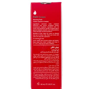 کرم گرم کننده و تسکین دهنده درد مدل Chili حجم 60میل لافارر